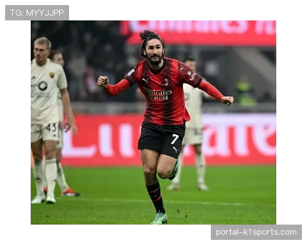 托莫里膝盖受伤 或缺席米兰对罗马比赛