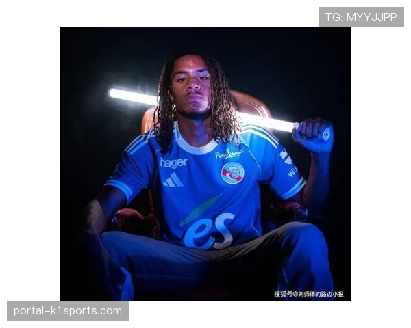 斯特拉斯堡前锋帕尼凯利:从河床弃将到法甲新星的崛起之路 斯特拉斯堡前锋帕尼凯利:从河床弃将到法甲新星的崛起之路