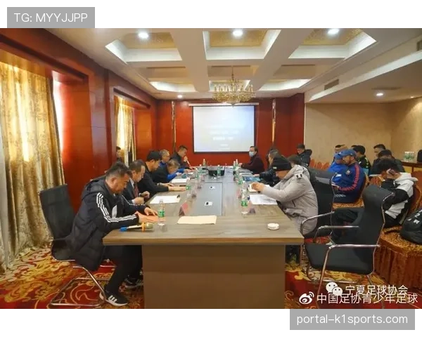 德州市足球甲级联赛召开领队联席会议