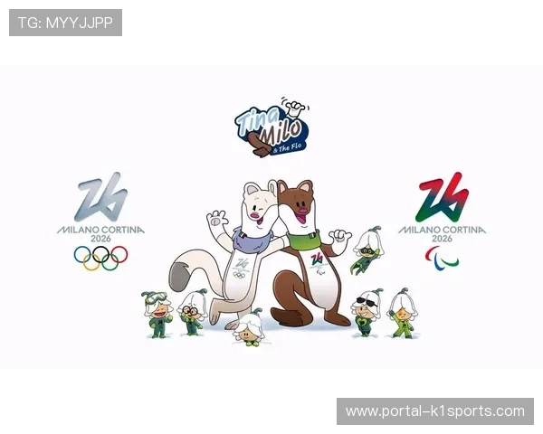 米兰冬奥会场馆竣工：可持续设计成亮点，运动员村接入绿色能源